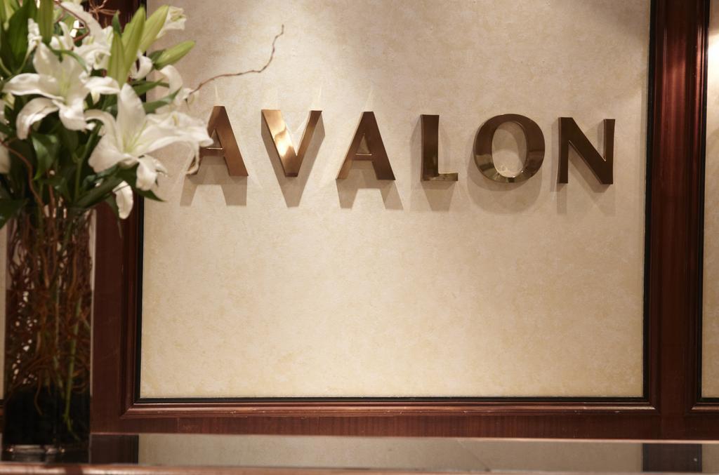 Avalon Hotel Нью-Йорк Экстерьер фото